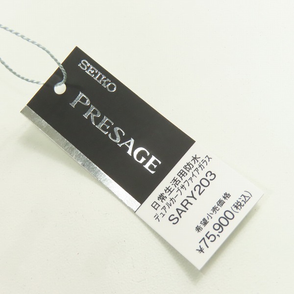 実際に弊社で買取させて頂いた【未使用】SEIKO/セイコー PRESAGE プレザージュ 自動巻き メカニカル 腕時計 SARY203の画像 5枚目