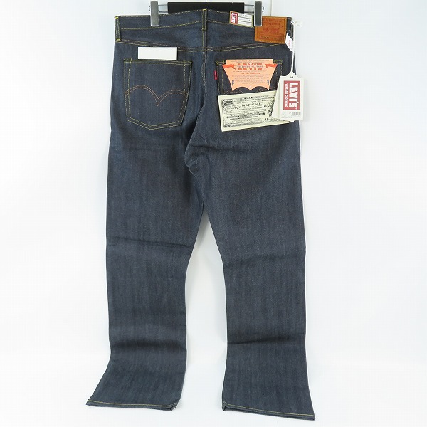 実際に弊社で買取させて頂いた【未使用】LEVI’S VINTAGE CLOTHING/リーバイス S501XX 1944年モデル 大戦モデル デニムパンツ 44501-0088 W36の画像 1枚目