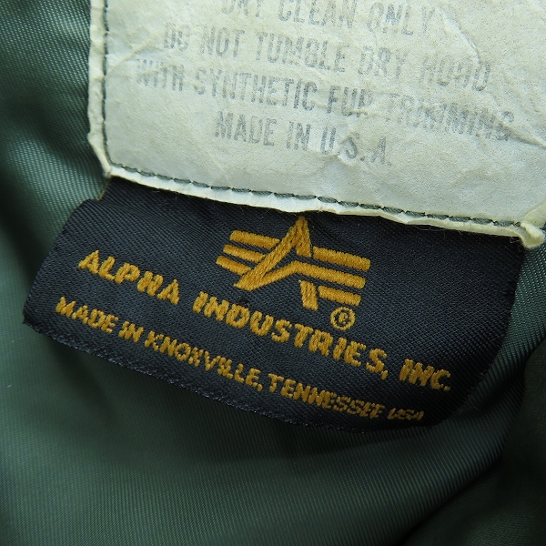 実際に弊社で買取させて頂いたALPHA INDUSTRIES/アルファインダストリーズ N-3Bジャケット/Lの画像 4枚目
