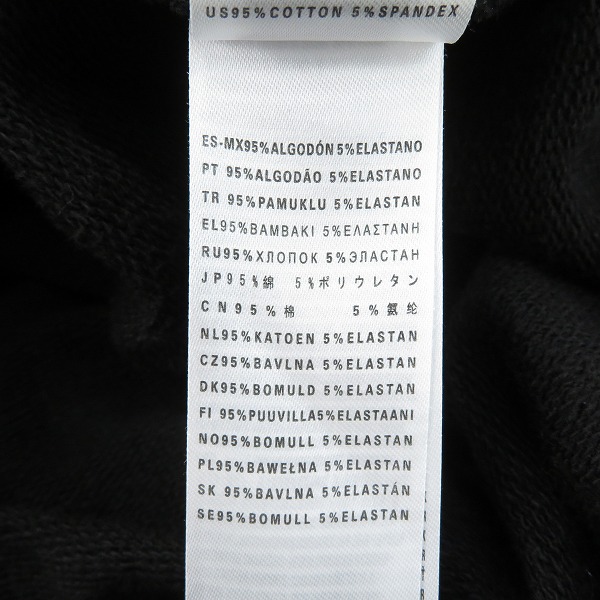 実際に弊社で買取させて頂いたDIESEL/ディーゼル ロゴスウェット ブラック XXLの画像 3枚目