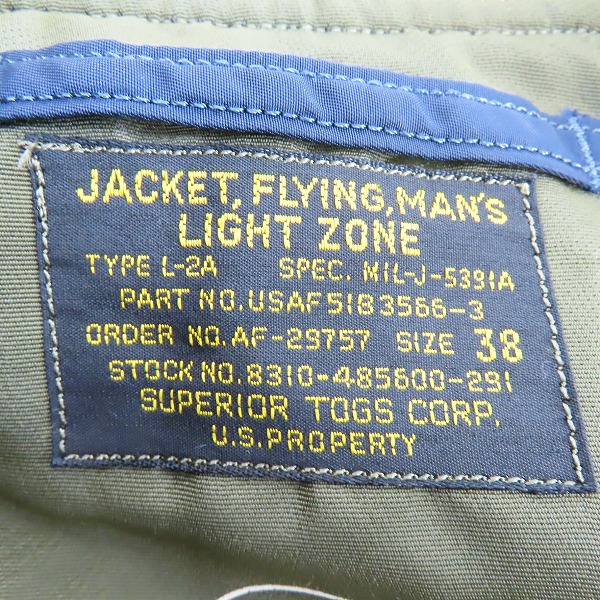 実際に弊社で買取させて頂いたBUZZ RICKSON'S/バズリクソンズ L-2A ワッペン フライトジャケット M13813 /38の画像 2枚目