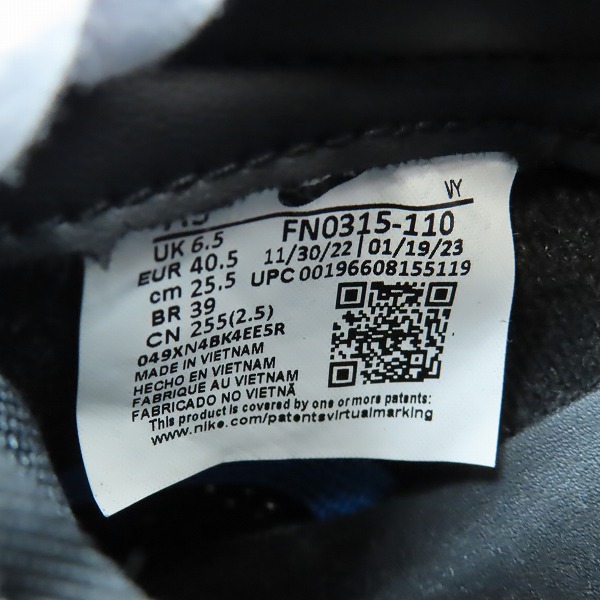 実際に弊社で買取させて頂いたNIKE×CLOT×FRAGMENT DESIGN/ナイキ×クロット×フラグメント デザイン DUNK LOW SP/ダンクロー FN0315-110 /25.5の画像 5枚目
