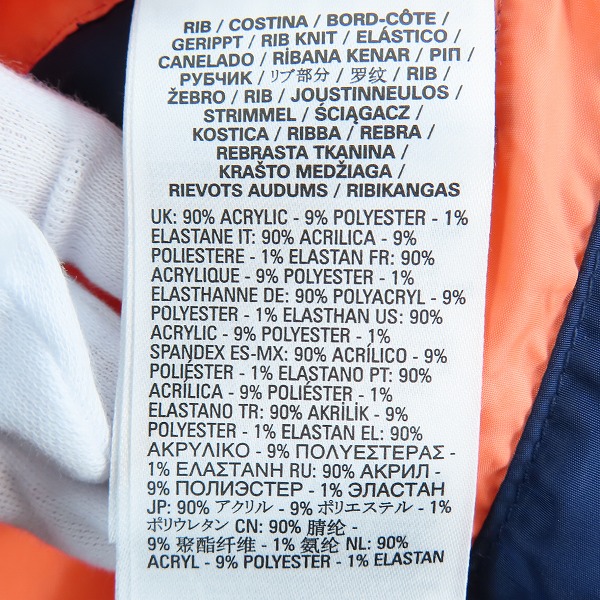 実際に弊社で買取させて頂いたDIESEL/ディーゼル W-RUSSELL-LONG/中綿ロングジャケット/コート/Mの画像 4枚目