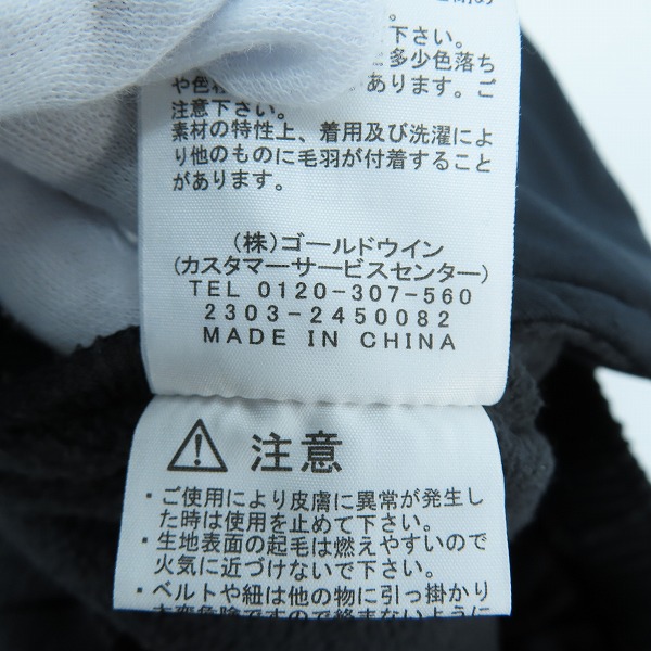 実際に弊社で買取させて頂いたTHE NORTH FACE/ノースフェイス ビッグホーンパンツ ブラック NB82333R/Lの画像 6枚目