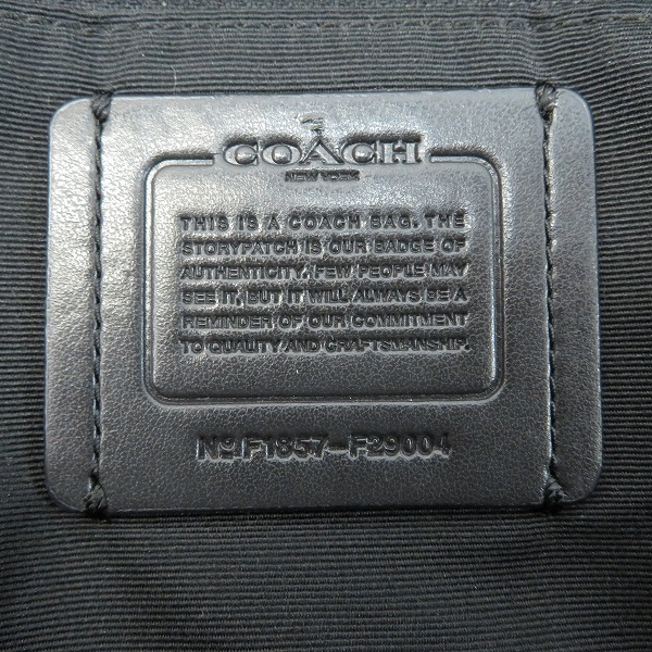 実際に弊社で買取させて頂いたCOACH/コーチ レザーデイパック/バックパック/リュックサック F29004の画像 5枚目