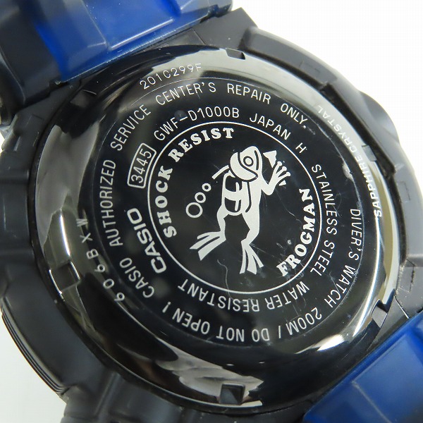 実際に弊社で買取させて頂いたG-SHOCK/Gショック FROGMAN/フロッグマン マスターオブG タフソーラー/GWF-D1000B-1JFの画像 4枚目