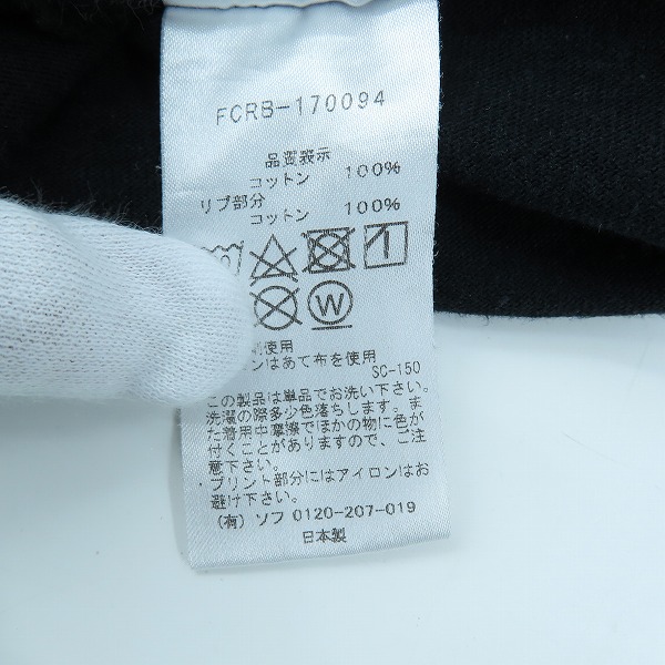 実際に弊社で買取させて頂いたF.C.Real Bristol×mastermind  JAPAN/FCレアルブリストル×マスターマインド 17SS Tシャツ FCRB-170094 M の画像 3枚目