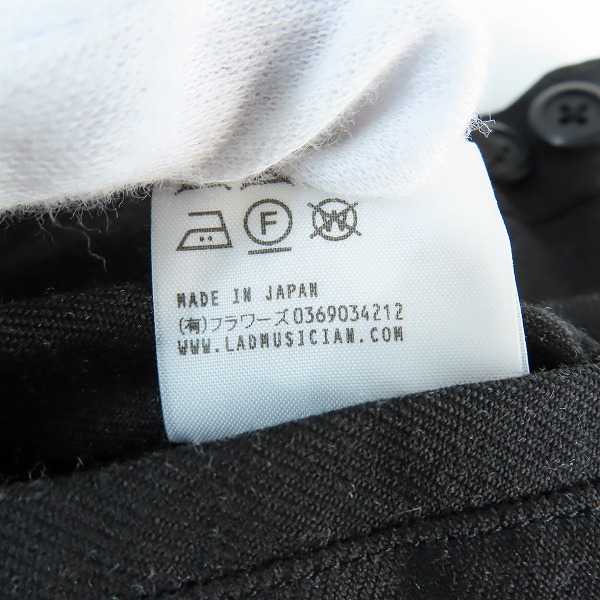 実際に弊社で買取させて頂いたLAD MUSICIAN/ラッドミュージシャン ウール 花柄 スラックスパンツ パープル系 2219-570/42の画像 5枚目