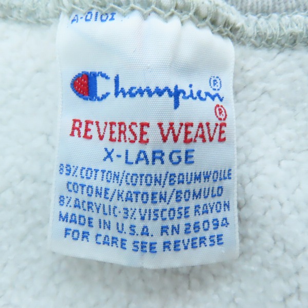 実際に弊社で買取させて頂いたChampion/チャンピオン リバースウィーブ 90S GWU/ジョージワシントン大学 スウェット/XLの画像 2枚目