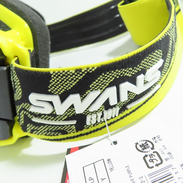 実際に弊社で買取させて頂いた【未使用】SWANS/スワンズ OUTBACK 調光ULTRAモデル ゴーグル OB-MDH-CU-LP の画像 5枚目