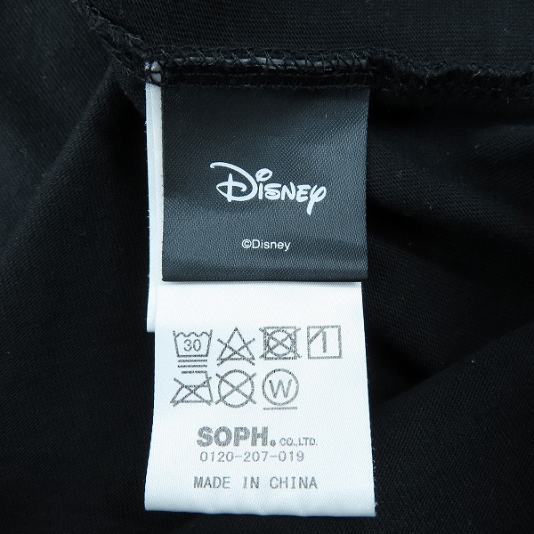 実際に弊社で買取させて頂いたF.C.R.B./F.C.Real Bristol×Disney/エフシーレアルブリストル 22SS FOOTBALL CITY TEE FCRB-220140 XLの画像 3枚目