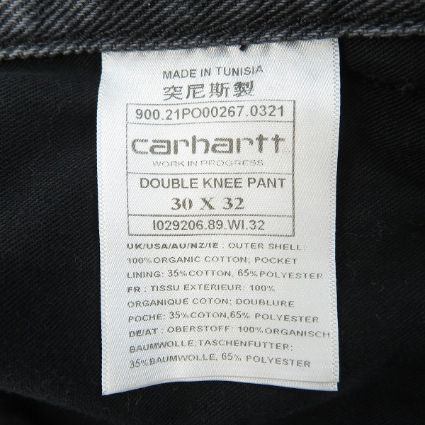 実際に弊社で買取させて頂いたCarhartt/カーハート DOUBLE KNEE PANT デニムパンツ ブラック系 /30×32の画像 3枚目