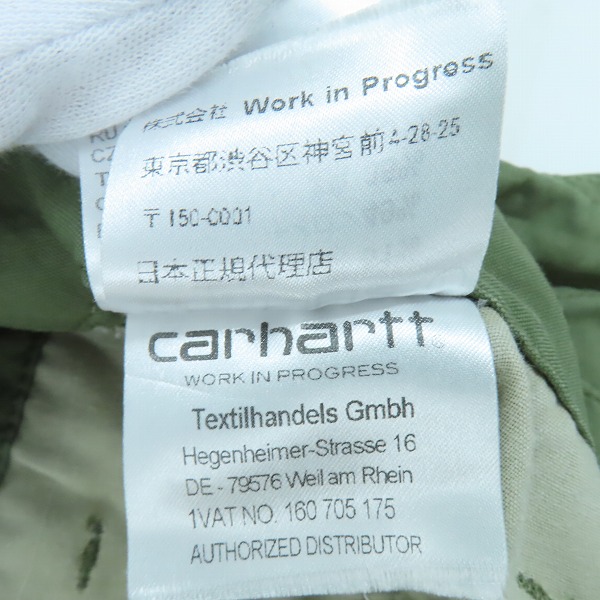 実際に弊社で買取させて頂いたCarhartt/カーハート カーゴパンツ ミリタリー カーキ/32の画像 6枚目