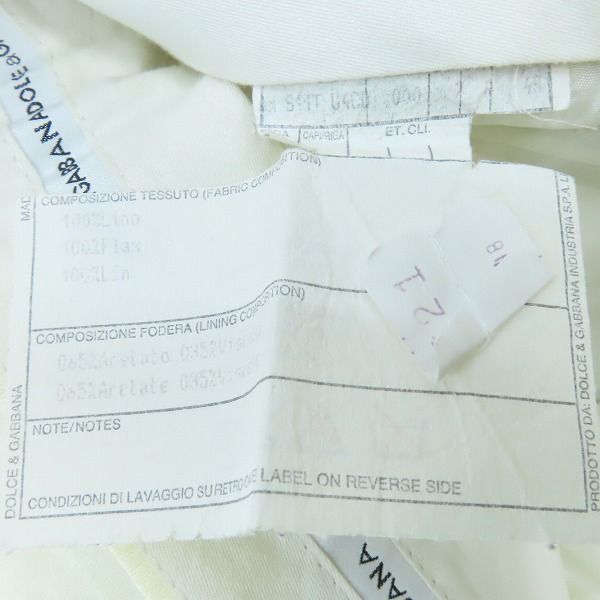 実際に弊社で買取させて頂いたDOLCE&GABBANA/ドルチェ&ガッバーナ/ドルガバ セットアップ/セットアップスーツ/S/48の画像 4枚目