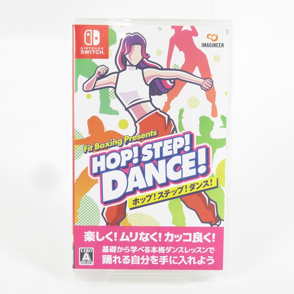実際に弊社で買取させて頂いたNintendo Switch/ニンテンドースイッチ ソフト イマジニア ホップ！ステップ！ダンス！