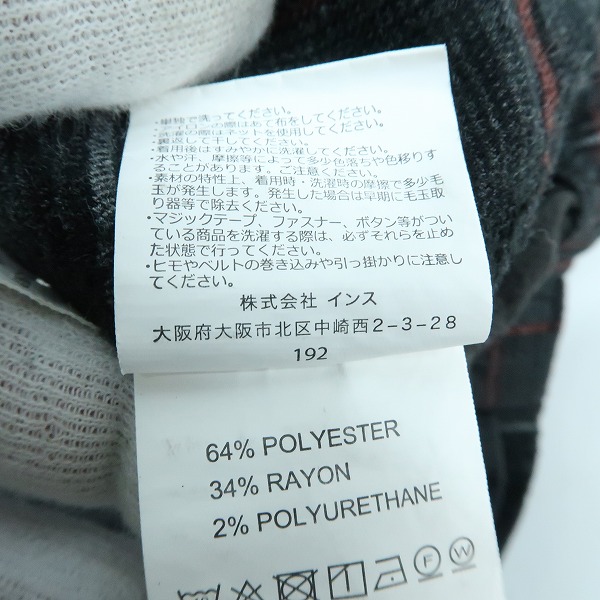 実際に弊社で買取させて頂いたGRAMICCI/グラミチ BEAMS別注 チェック柄 ユーティリティパンツ ダークグレー GMP-19F1183 /Mの画像 4枚目