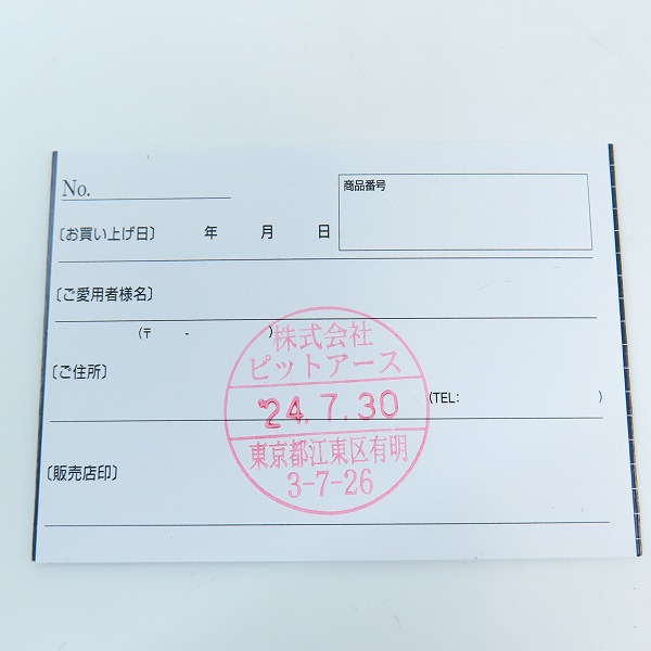 実際に弊社で買取させて頂いた(2)TIMEX/タイメックス ウィークエンダー セントラルパーク クォーツ 腕時計/ウォッチ T2N654の画像 4枚目