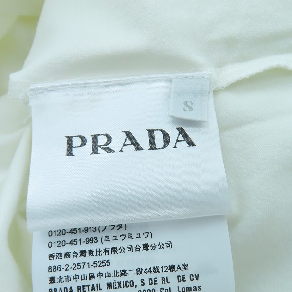 実際に弊社で買取させて頂いた【JPタグ】PRADA/プラダ 22SS ロゴポケット 半袖ポロシャツ SJN252 R191 710/Sの画像 3枚目