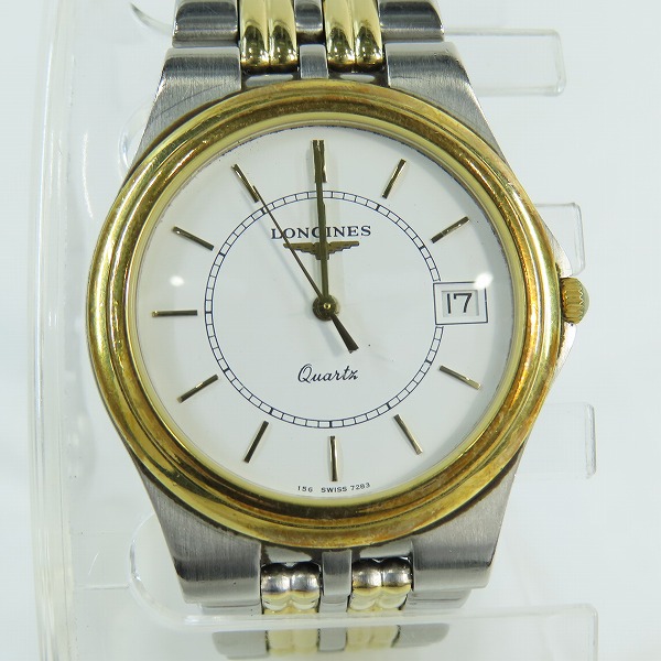 実際に弊社で買取させて頂いた【ギャラ付/動作未確認】LONGINES/ロンジン Flagship フラッグシップ デイト クォーツ 白文字盤 コンビ SS 腕時計 25614215