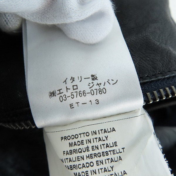 実際に弊社で買取させて頂いたETRO/エトロ 裏地バンダナ柄 ブルゾン/ジャケット /Sの画像 8枚目