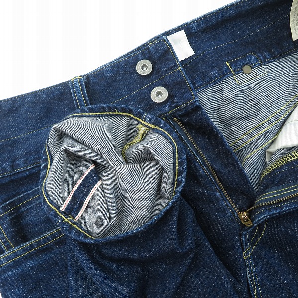 実際に弊社で買取させて頂いたGANRYU COMME des GARCONS/ガンリュウコムデギャルソン インディゴ サルエルパンツ EM-P020/Sの画像 5枚目