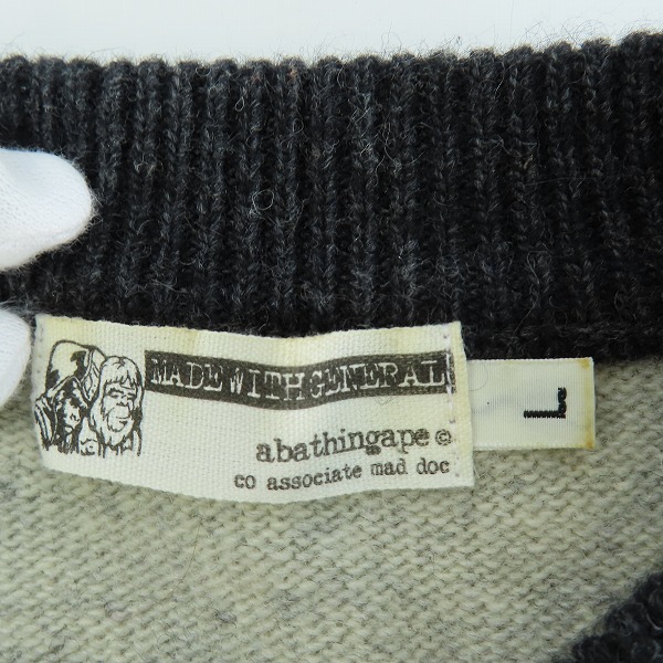 実際に弊社で買取させて頂いたA BATHING APE/アベイシングエイプ MADE WITH GENERAL ワンポイントボーダー柄ニットセーター/Lの画像 2枚目
