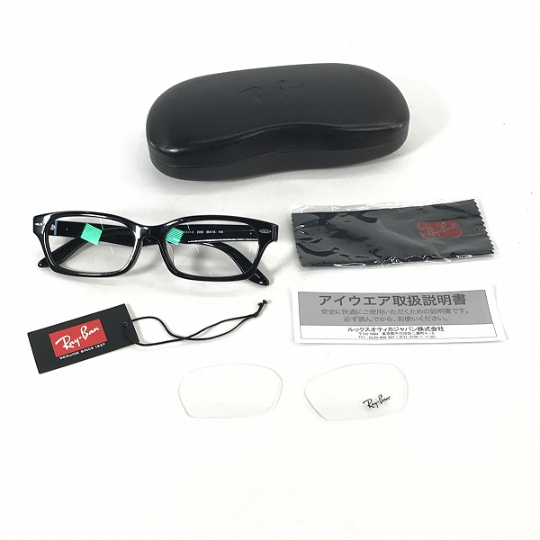 実際に弊社で買取させて頂いた(5)Ray-Ban/レイバン 眼鏡/メガネフレーム/アイウェア/サングラス RB5344-Dの画像 8枚目