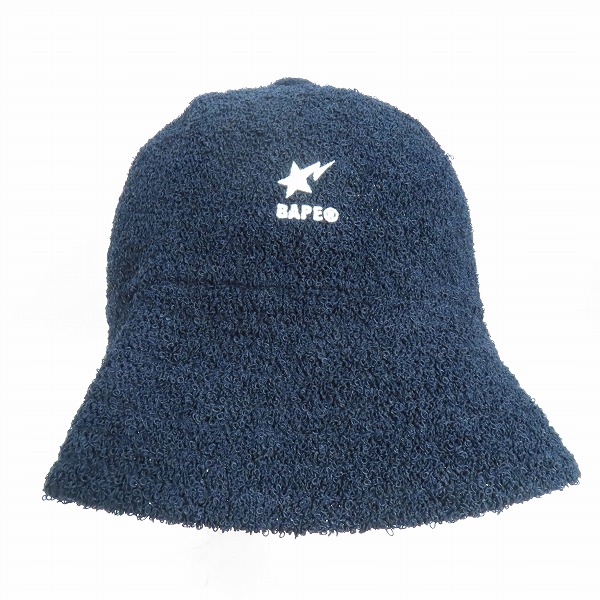 実際に弊社で買取させて頂いたA BATHING APE/アベイシングエイプ レーヨン ハットの画像 1枚目