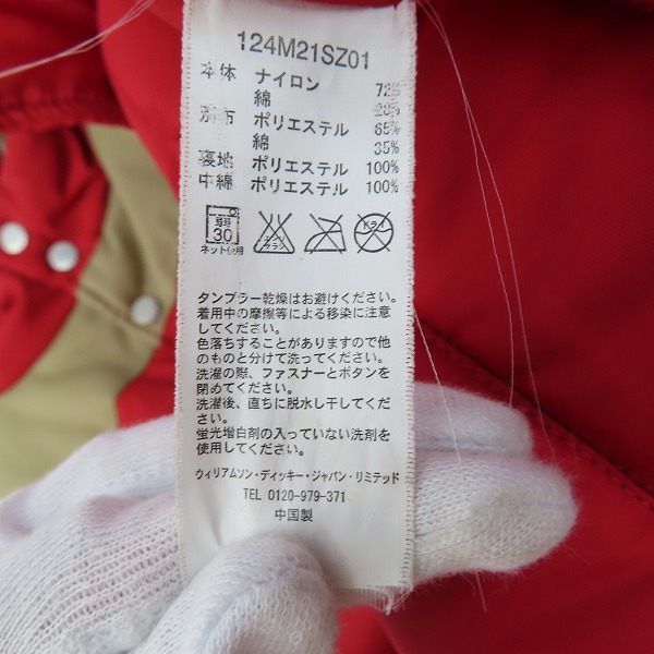 実際に弊社で買取させて頂いたDickies/ディッキーズ 中綿 ベスト ジャケット 124M21SZ01/X2の画像 3枚目