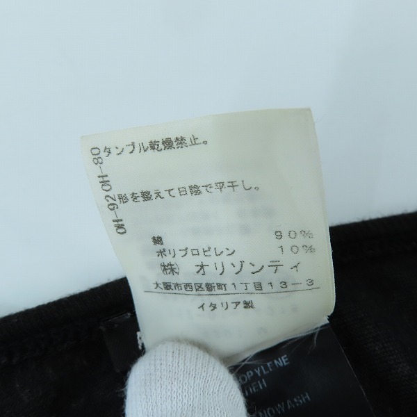 実際に弊社で買取させて頂いたANN DEMEULEMEESTER/アンドゥムルメステール 刺繍 長袖カットソー 352-01-14015 /Lの画像 3枚目