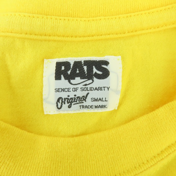 実際に弊社で買取させて頂いたRATS/ラッツ CIRCLE POCKET TEE / サークルロゴ ポケットTシャツ / 24'RT-0601/Sの画像 2枚目
