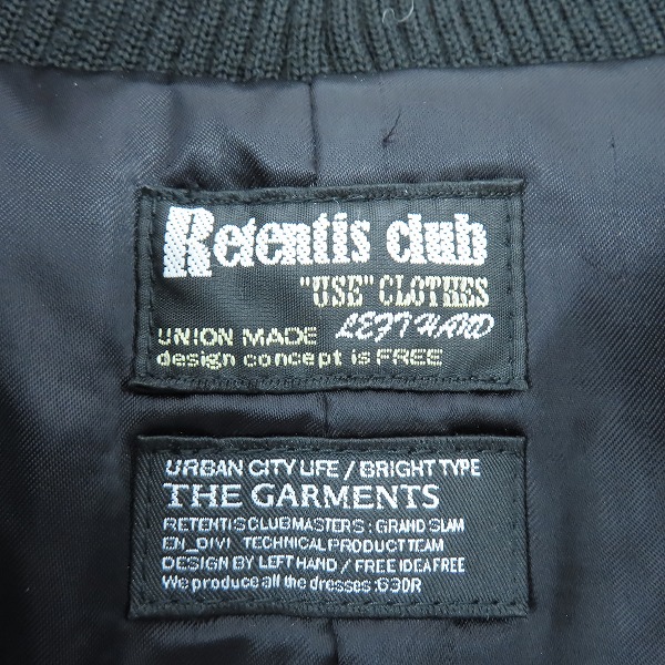 実際に弊社で買取させて頂いたattack the mind 7 by retentis club/アタック ザ マインド スタジャン ブラック STJ-100 2の画像 2枚目