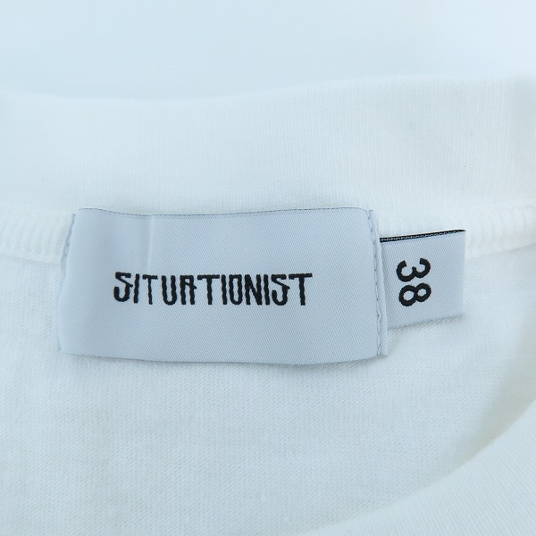 実際に弊社で買取させて頂いたFRAGMENT design×SITUATIONIST/フラグメントデザイン×シチュエーショニスト プリント半袖Tシャツ ホワイト/Mの画像 2枚目