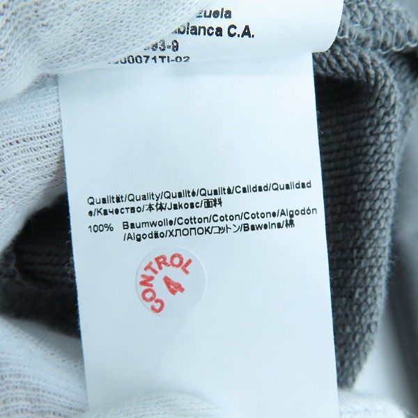 実際に弊社で買取させて頂いたHUGO BOSS/ヒューゴボス ジップアップ パーカー 10217099 XXLの画像 5枚目