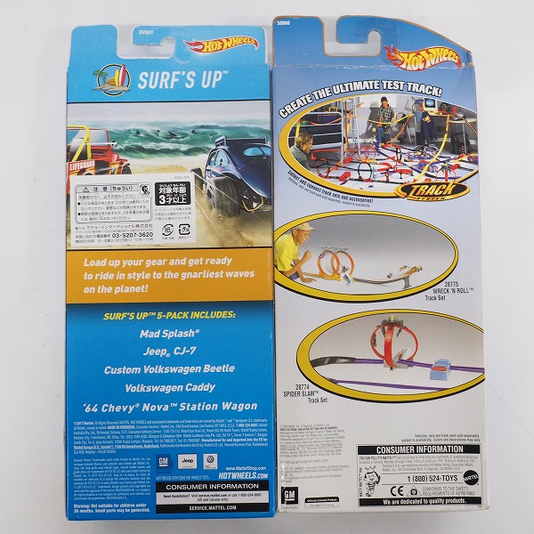 実際に弊社で買取させて頂いた【未開封】Hot Wheels/ホットウィール SURF'S UP 5-PACK ’64 /TRUCK STOPPER GIFT PACK ミニカー 2点セットの画像 1枚目