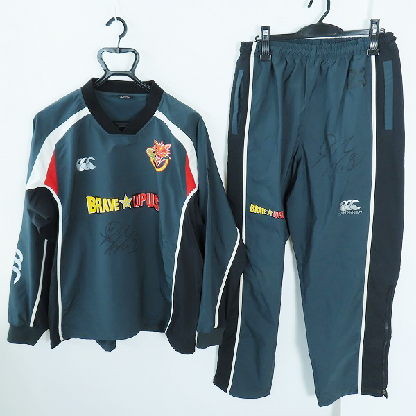 実際に弊社で買取させて頂いたCANTERBURY/カンタベリー BRAVE LUPUS/東芝ブレイブルーパス トラックジャケット/パンツ セットアップ/3L