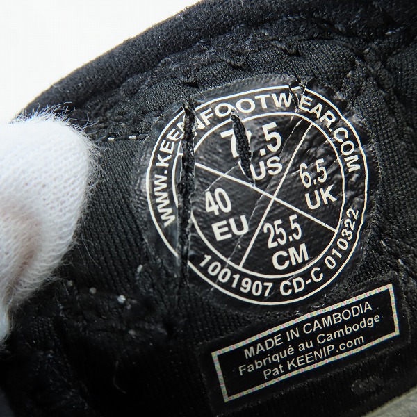 実際に弊社で買取させて頂いたKEEN/キーン NEWPORT H2/ニューポート サンダル 1001907/25.5の画像 7枚目