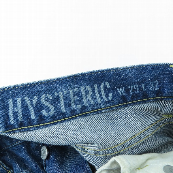 実際に弊社で買取させて頂いたHYSTERIC GLAMOUR/ヒステリックグラマー RSM加工 ストレート デニムパンツ 0241AP10/W29L32の画像 4枚目