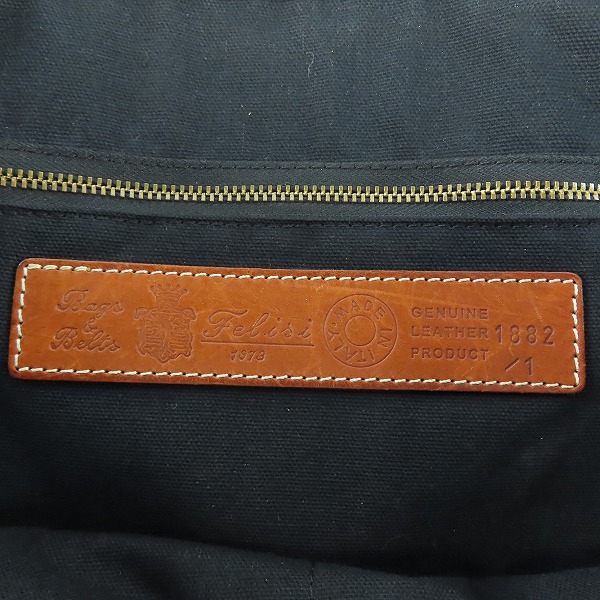実際に弊社で買取させて頂いたFelisi/フェリージ 1882 レザー切り替え ナイロン ブリーフ バッグの画像 5枚目