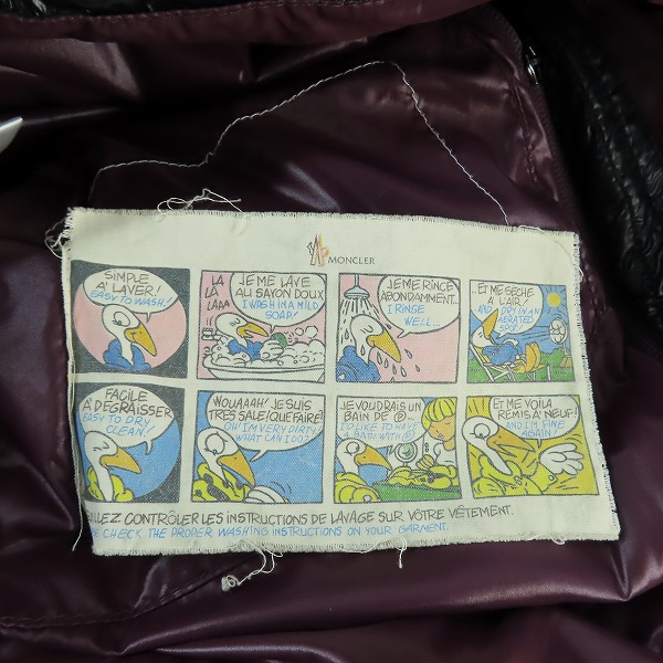 実際に弊社で買取させて頂いたMONCLER/モンクレール SHIPS別注 CAMEROUN/カメルーン ダウンジャケット 41318/50/68950/Z7HJ371/1の画像 5枚目