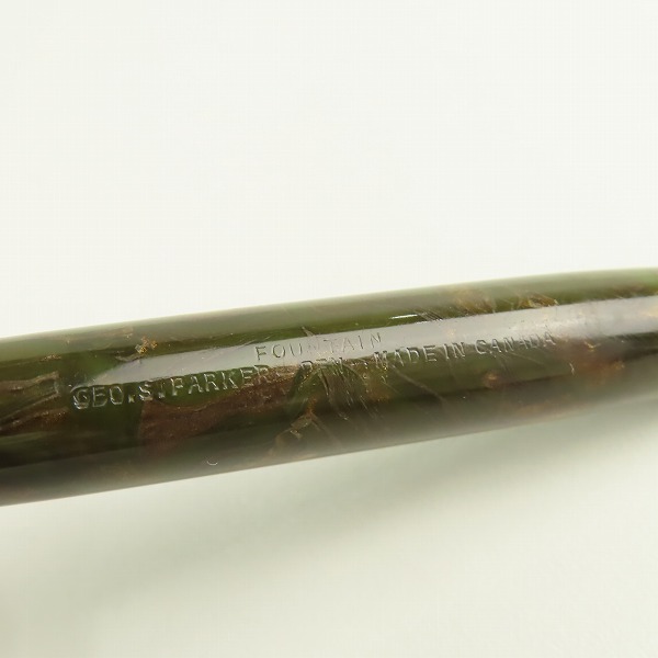 実際に弊社で買取させて頂いた【ジャンク】PARKER/パーカー fountain Geo. S. Parker ヴィンテージ/カナダ製 マーブル柄  万年筆 の画像 6枚目