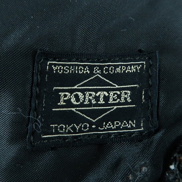 実際に弊社で買取させて頂いた【難有り】PORTER/ポーター TANKER/タンカー ブリーフケース/ビジネスバッグの画像 5枚目