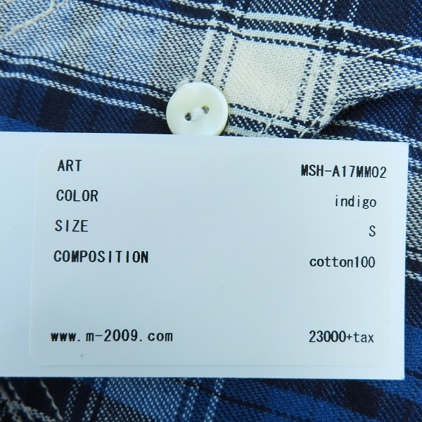 実際に弊社で買取させて頂いたM×Marbles/エム×マーブルス THANK YOU FRIENDS チェック柄 ウエスタンシャツ MSH-A17MM02 /Sの画像 5枚目