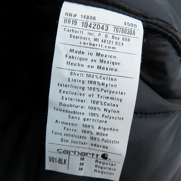 実際に弊社で買取させて頂いたCarhartt/カーハート DUCK VEST/ダックベスト V01-BLK/Mの画像 3枚目