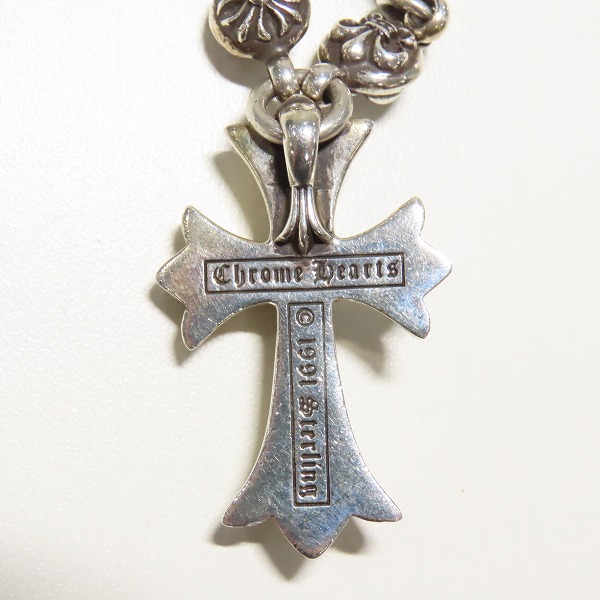 実際に弊社で買取させて頂いたCHROME HEARTS/クロムハーツ マルチボールネックレス スモールCHクロスの画像 2枚目