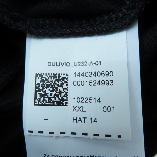 実際に弊社で買取させて頂いた【未使用】HUGO BOSS/ヒューゴボス ロゴ 半袖 Tシャツ 10225143 XXLの画像 5枚目