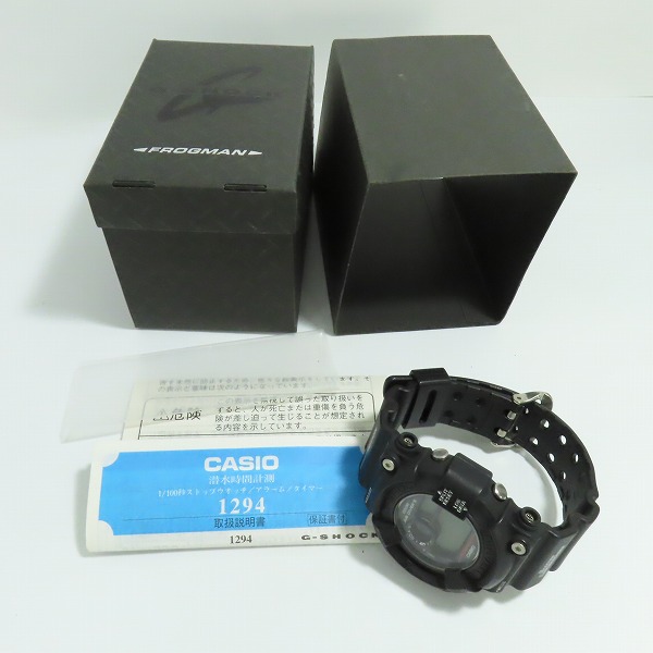 実際に弊社で買取させて頂いたG-SHOCK/Gショック FROGMAN/フロッグマン DW-8200Z-1T【動作未確認】の画像 7枚目