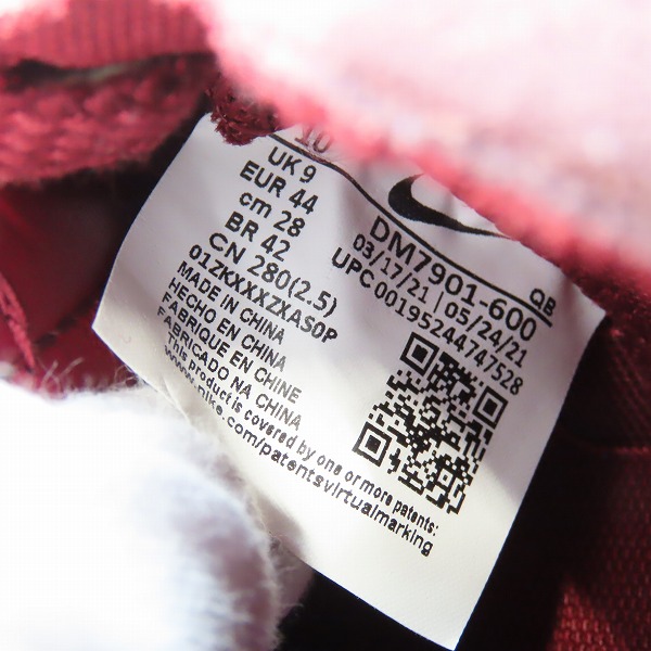 実際に弊社で買取させて頂いた【未使用】NIKE×SACAI×KAWS/ナイキ×サカイ×カウズ BLAZER LOW Team Red/ブレーザーロー チームレッド DM7901-600/28の画像 5枚目