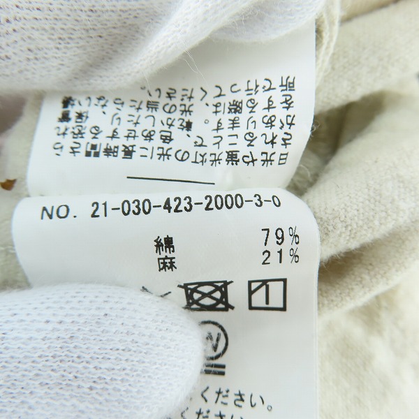 実際に弊社で買取させて頂いたJOURNAL STANDARD/ジャーナルスタンダード ORIENS タックワイドカーゴパンツ ORIENS 21-030-423-2000-3-0/Fの画像 5枚目