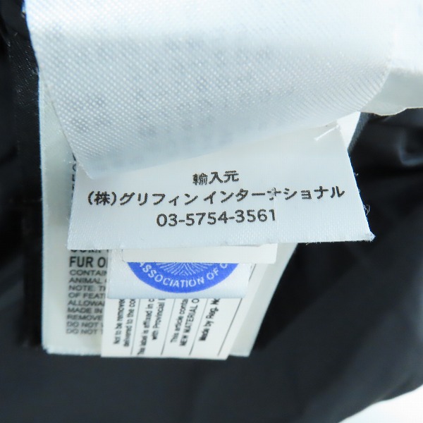 実際に弊社で買取させて頂いた【JPタグ】CANADA GOOSE/カナダグース HAMILTON ハミルトン ダウンジャケット 3430JM /Mの画像 5枚目